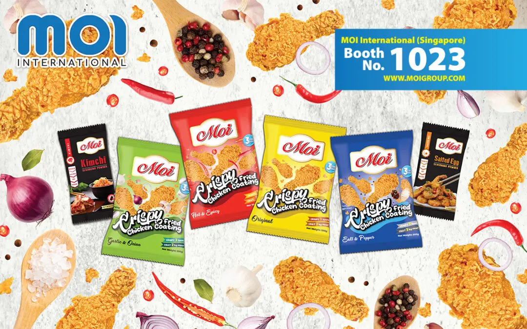 WOFEX 世界食品博览会